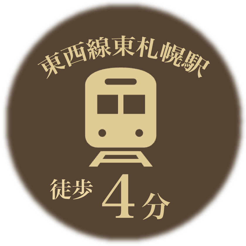 周辺情報の案内